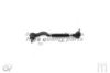 ASHUKI Y855-09 Tie Rod End